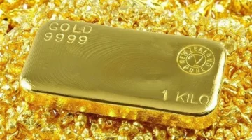 خسارة طفيفة.. تراجع سعر أونصة الذهب عالمياً بنسبة 0.096% خلال تعاملات الأسبوع